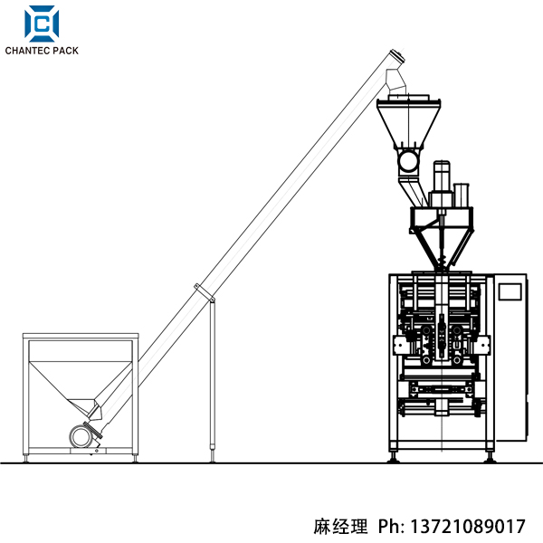 立式包装机配螺旋称机组-1