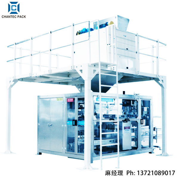 全自动打包机系列-颗粒-3